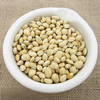 White Hyacinth Bean