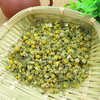 Dried Chamomile Flowers for Tea