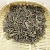 Herba Plantaginis