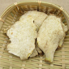 Rhizoma Dioscoreae Hypoglaucae