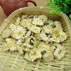 Dried Gongju Chrysanthemum Flowers for Tea