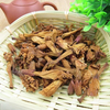 Trumpet Creeper Flower Tea
