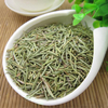 Rosemary Tea