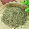 Rosemary Tea