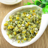 Dried Chamomile Flowers for Tea