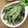 Dried Stevia Leaves for Tea