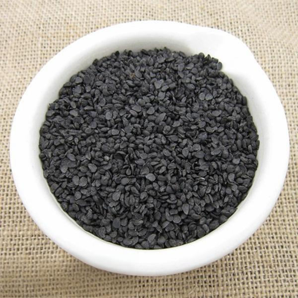 Allium tuberosum Seed