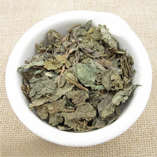  Cultibated Purple Perilla Leaf