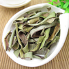 Aloe Vera Tea