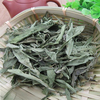 Dried Stevia Leaves for Tea