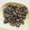 Lithocarpus Nut (Kezi)