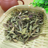 Aloe Vera Tea