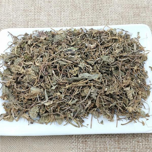 Herba Centellae Asiaticae